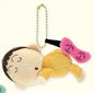 Dreaming Mascot - Bo-chan