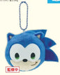 SONIC&FRIENDS - Nukuiizu