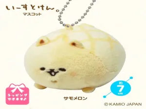 Mascot - Samomelon