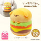 Big plush doll - Toy poodle burger