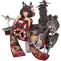 Yamashiro Kai