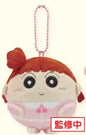 Nukuiizu - Nene-chan