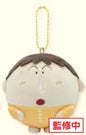 Nukuiizu - Bo-chan