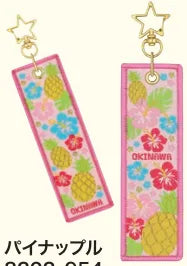 Tag Keychain - Pineapple