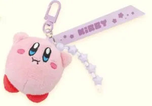 Kirby Nukuiizu 3-Link Keychain - Kirby (Hovering)