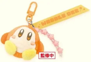 Kirby Nukuiizu 3-Link Keychain - Waddle Dee