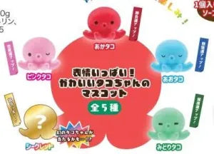 Osaka Exclusive Tako-chan Bath Ball