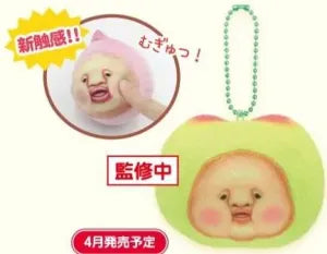 Kobito Dukan Nukuiizu Sumomo No Uchi