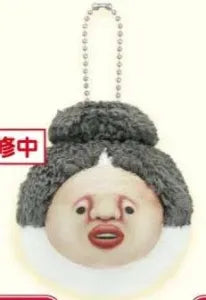 Kobito Dukan Nukuiizu Kakurekedama (Cat)