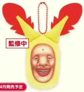 Kobito Dukan Nukuiizu Hoto Akabane