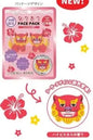 Okinawa Exclusive Local Dress-Up Face Pack Shisa Red