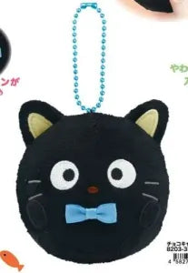 Sanrio Characters Nuqueeze Egg-Shaped Plush - Chococat