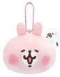 Kanahei Piske & Usagi Nukuizu Plush