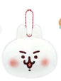 Kanahei Polite Usagi Nukuizu Plush