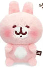 Kanahei Plush S Kanahei
