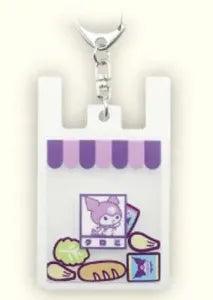 Sanrio Characters Shopping Fun Cheer Keychain Kuromi