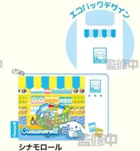 Sanrio Characters Shopping Fun Eco Bag With Pouch Cinnamoroll