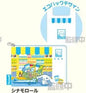 Sanrio Characters Shopping Fun Eco Bag With Pouch Cinnamoroll