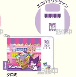 Sanrio Characters Shopping Fun Eco Bag With Pouch Kuromi