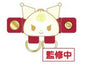 Sanrio Characters Steamed Bun Pair Strap Holder Kuromi