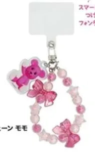 PostPet Candy Beads Keychain Momo