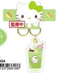 Sanrio Characters Matcha Sweets Pair Strap Holder Matcha Latte