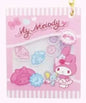 Sanrio Characters Fancy Snacks & Sweets Shaker Keychain My Melody