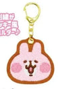 Kanahei’s Small Animals Sagara Embroidered Felt Keychain Bunny