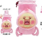 KOBITO DUKAN Take-Along Bottle Cover Kakure Momojiri