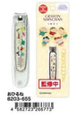 Crayon Shinchan Nail Clipper Nap Time