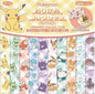 Pokémon Origami Collection C