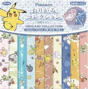 Pokémon Origami Collection D