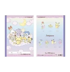 5mm Grid Notebook PokéPeace - Starry Sky