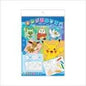 Fold-out Coloring Book Pokémon