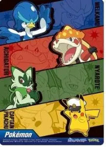 Plastic folder Anime Pokémon