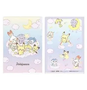 3-Pocket File PokéPeace - Starry Sky