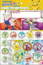 Step-Up Sticker Set Pokémon