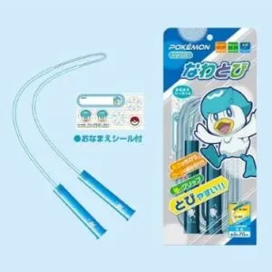 Jump Rope Pokémon D - Quaxly