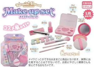 Tokimeki Pretend Makeup Set