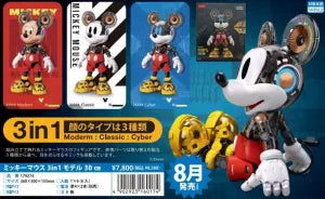 Mickey Mouse 3-in-1 Model