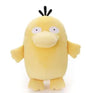 Pokemon / Mocchi-Mocchi / Plush S / Psyduck