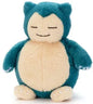 Pokemon ”Kutakuta Tatta!” Plushie M size Snorlax Ｗ200×Ｈ270×Ｄ150mm