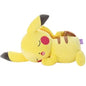 Pokemon Sleep Peacefully Freinds Plushie M size Pikachu W375×H235×D195mm