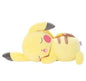 Suyasuya Friend - Plush toy L - Pikachu