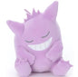 Suyasuya Friend - Plush toy S - Gengar