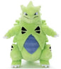 I Choose You! Pokemon Get Plush / Tyranitar