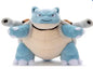 I Choose You! Pokemon Get Plush / Blastoise