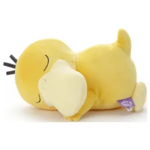 Pokemon Sleep Peacefully Freinds Plushie S size Psyduck W210×H110×D165mm