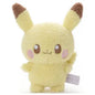 Pokemon Peaceful Place ”Pokepeace” Plushie Pikachu W190×H220×D110mm