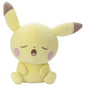 Pokemon Peaceful Place ”Pokepeace” Plushie (Good night Ver.) Pikachu W430×H400×D270mm